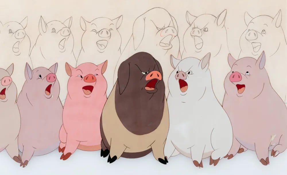 Animal Farm Cel