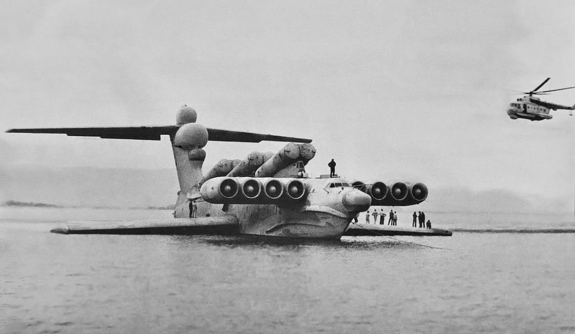 Ekranoplan