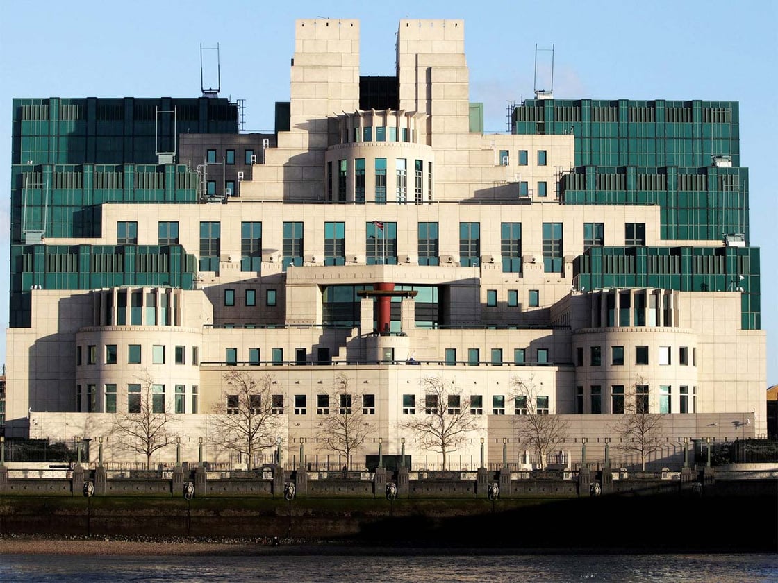 MI5 HQ London